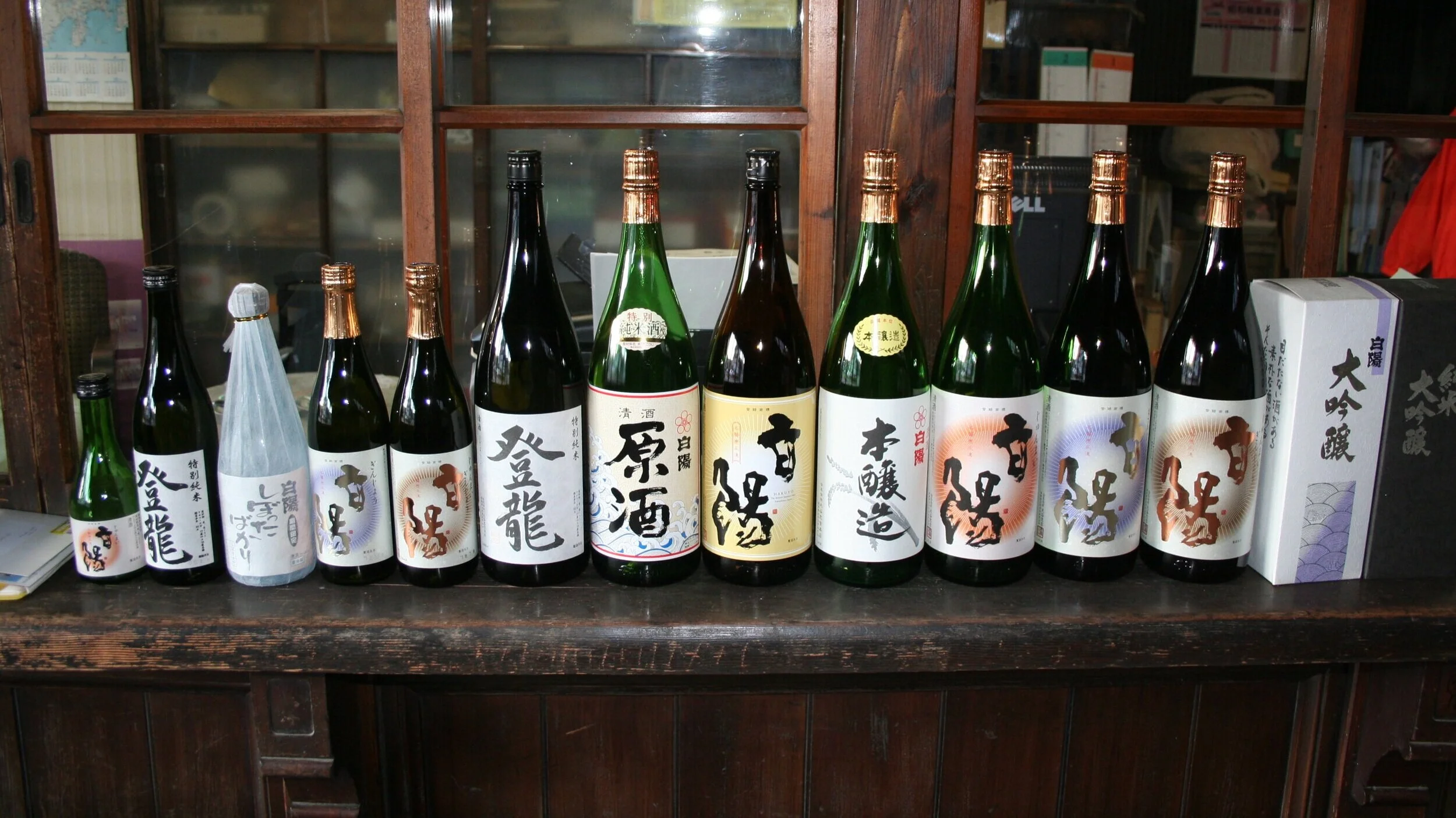 The Sake Experience — Sake Story